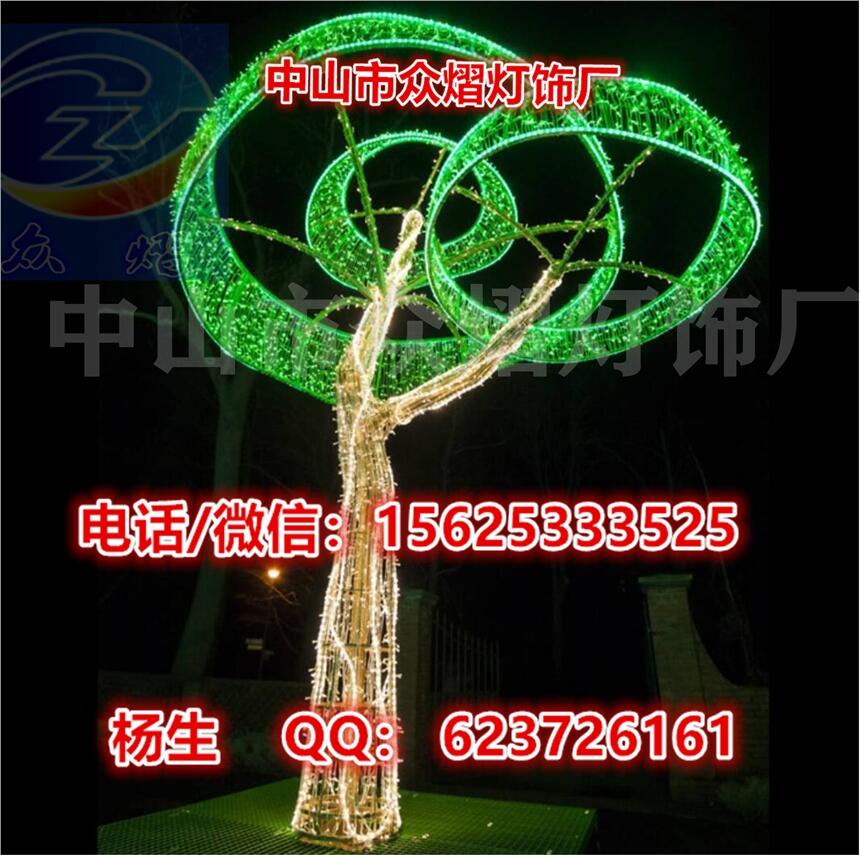 ⹝(ji)T^+(bio)Z͟ LED LED÷͟ ͟D (ji)͟