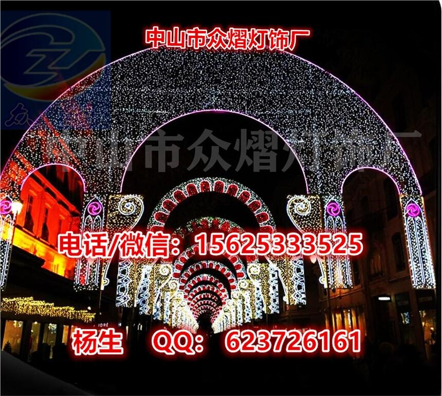 (yng)LED⾰^ ͟a(chn)S