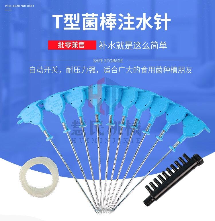 㹽עˮa(b)ˮʳþĢa(b)ˮעˮƽ㹽ľa(b)ˮ