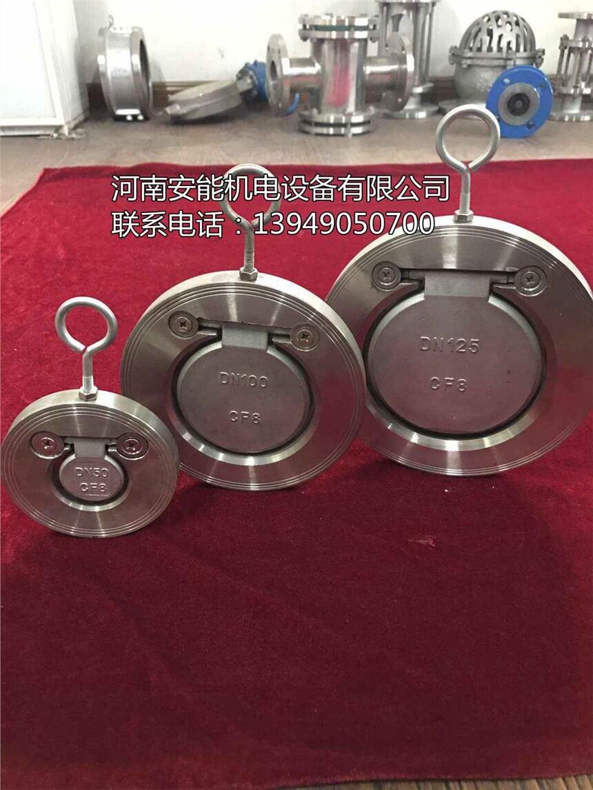 304P䓳ֹy Aʽֹy H74W