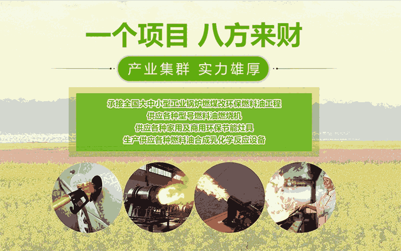 Դ坍Դů ͥůȼa(chn) ̙C(j) Ј(chng)a(chn)Ʒ