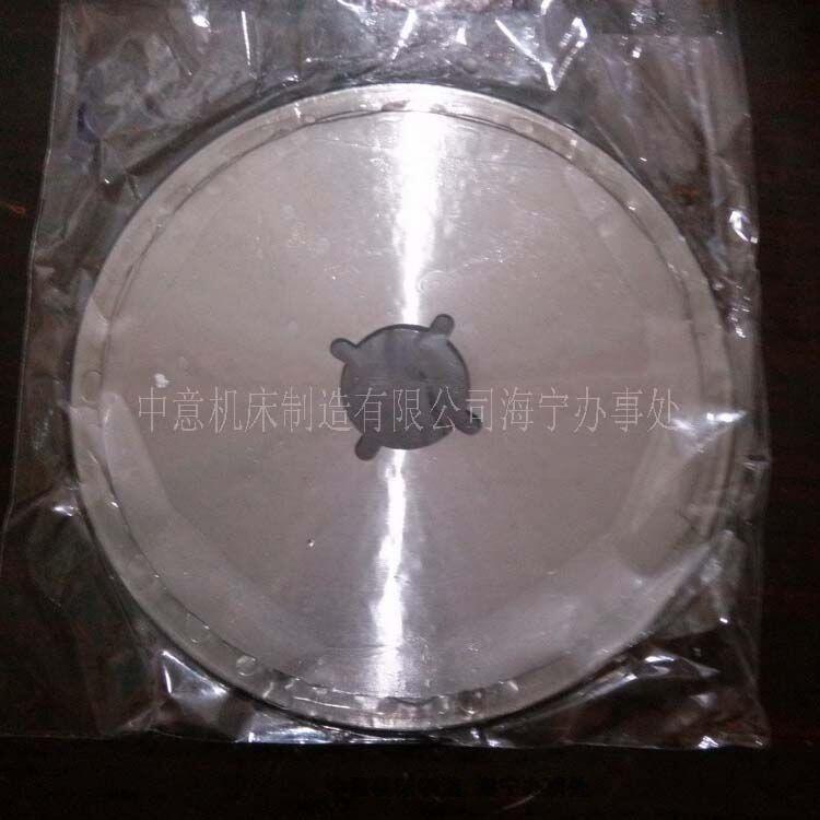 _C(j)AƬSҹ(yng) 200*40*2͙C(j)Ƭ _C(j)еƬ