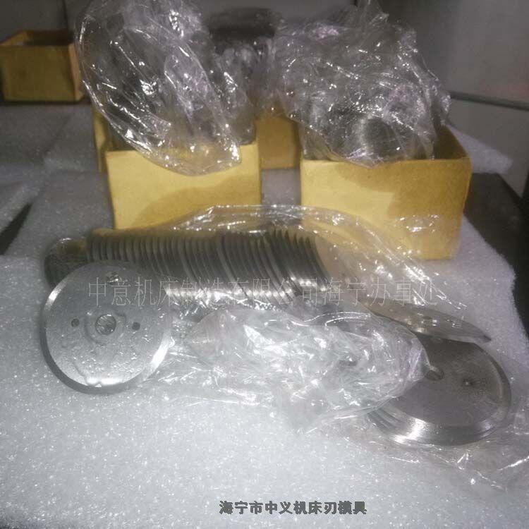F(xin)؛(yng)XLEDl AƬ 50*8*2mmְC(j)A
