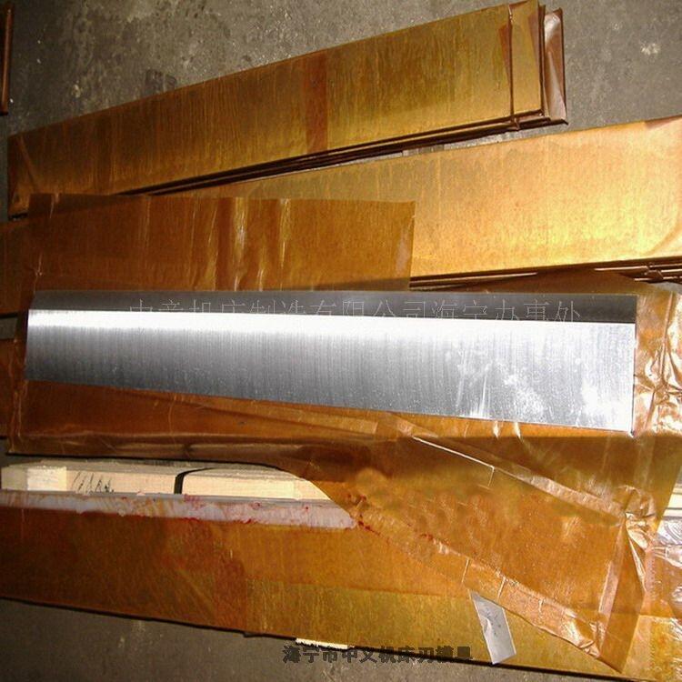 SֱNмC(j)ƬHSSмMЙC(j)Ƭ1520*127*12.7mmF(xin)؛