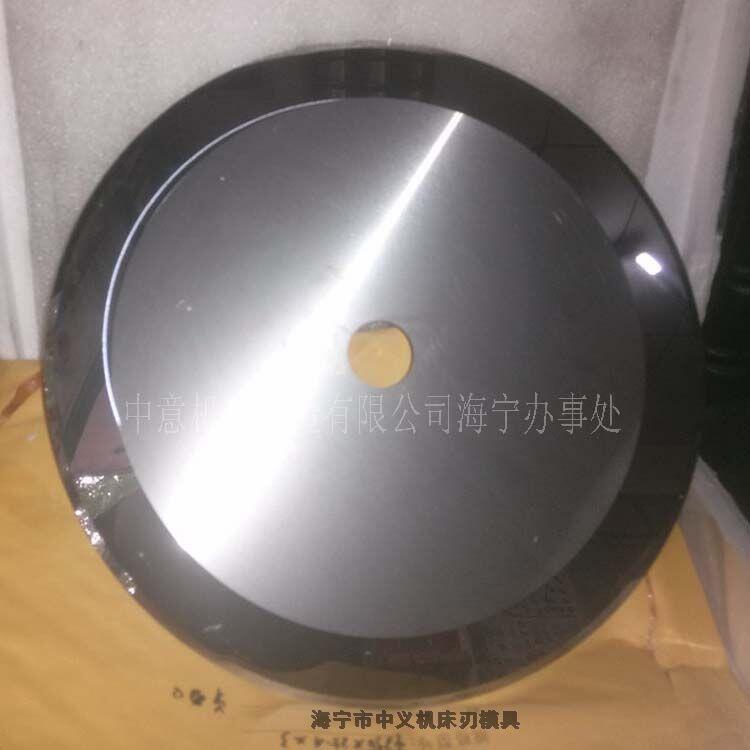 (yng)Ӳ|(zh)ϽЙC(j)Ƭ z켈ЈA