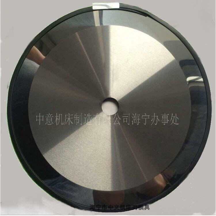 lƬlC(j)ƬмܲAlC(j)AƬ350*2.8*32