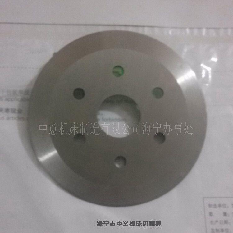 115x28x2 118x28x2 pڸ䓷ְC(j)Ƭ ¸һƬ hĥ