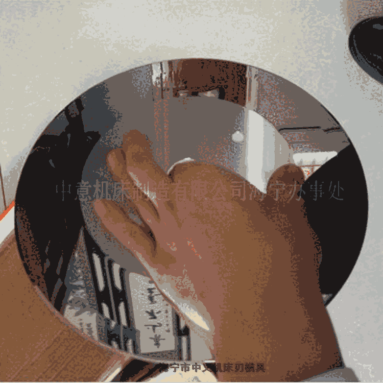 мܛzo(w)u䓈AƬӲ|(zh)ϽеƬ