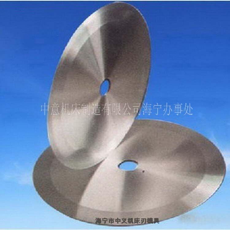 ЙCƬSҬF(xin)؛ ЙCA oXЙCƬ