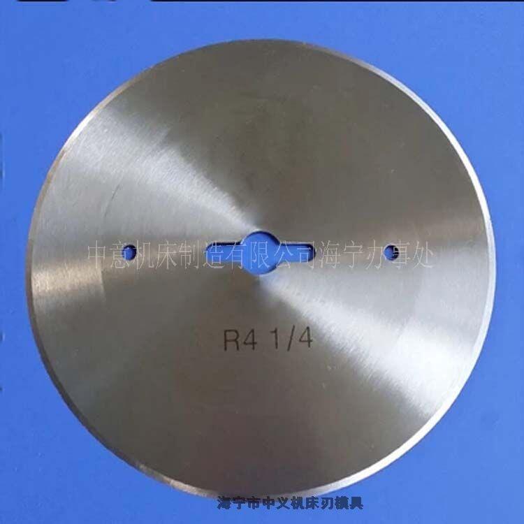 늼AƬ ಼C(j)˽ǈA Aе е ÔC(j)A