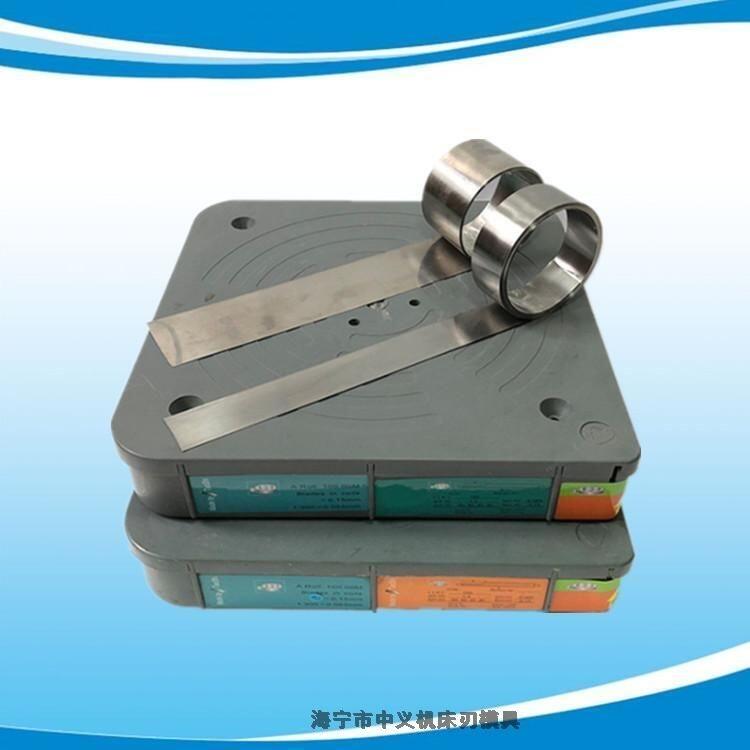 īεSҬF(xin)؛(yng) 30mm*0.15mmīε SK4īε