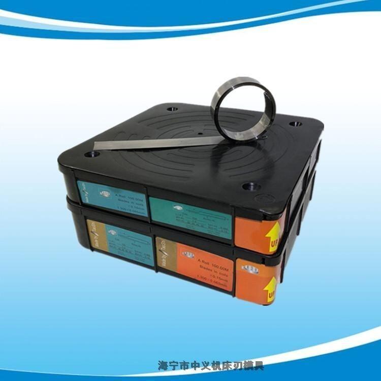 īεSҬF(xin)؛(yng) L100m*20mm*0.15Mڲīε