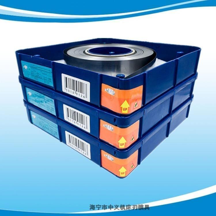 PīεSҹ(yng) 100m*50mm*0.2mm͸gP䓹īƬ