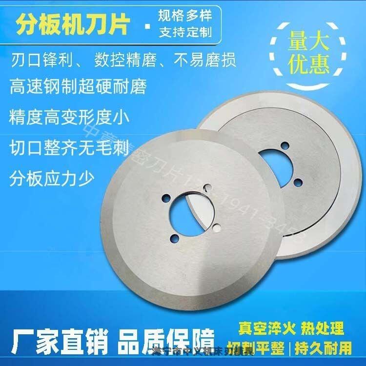 иLEDlPCB125*30*3ְC(j)Ƭ SKH-9 пR 