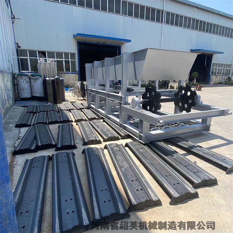 鵝卵石鱗板輸送機裙邊帶式塊煤輸送機