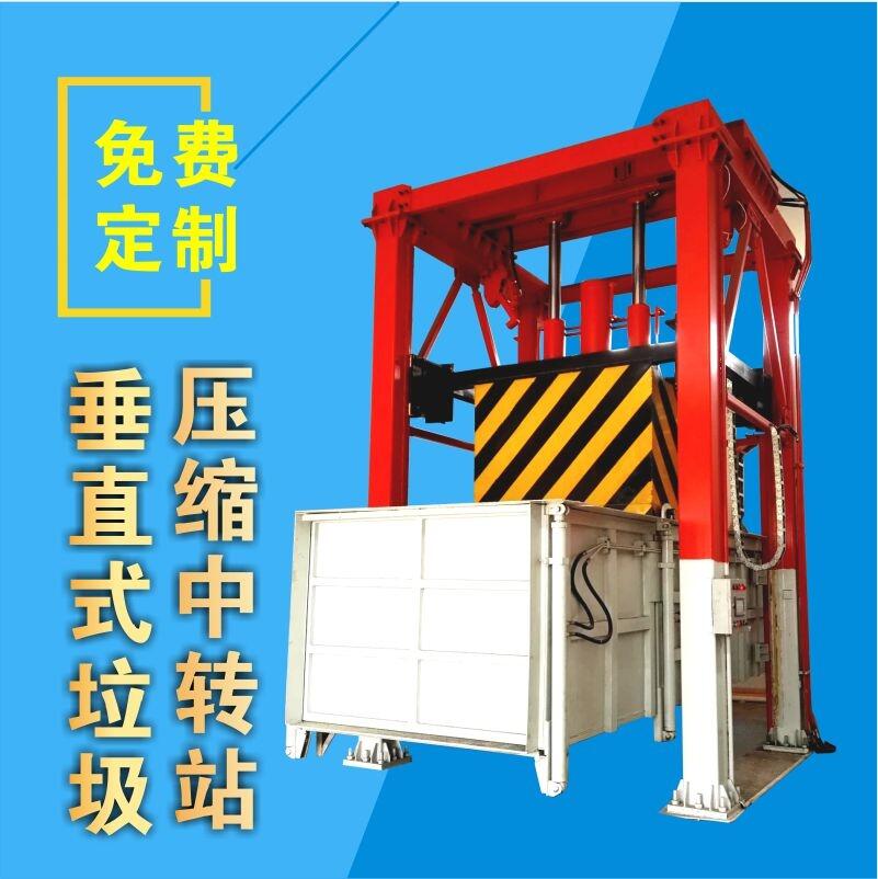 w ʽռsC(j) ^(q)D(zhun)\(yn)վs D(zhun)\(yn)վsbO(sh)