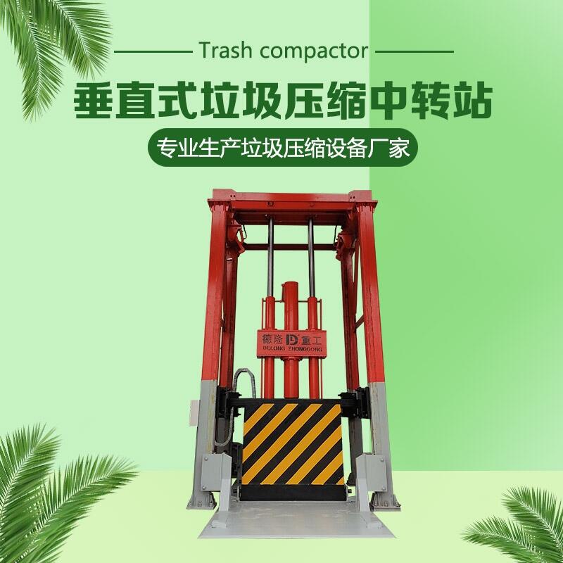 -̶ʽD(zhun)\(yn)վsC(j)-@վD(zhun)O(sh)-С^(q)D(zhun)\(yn)վռO(sh)