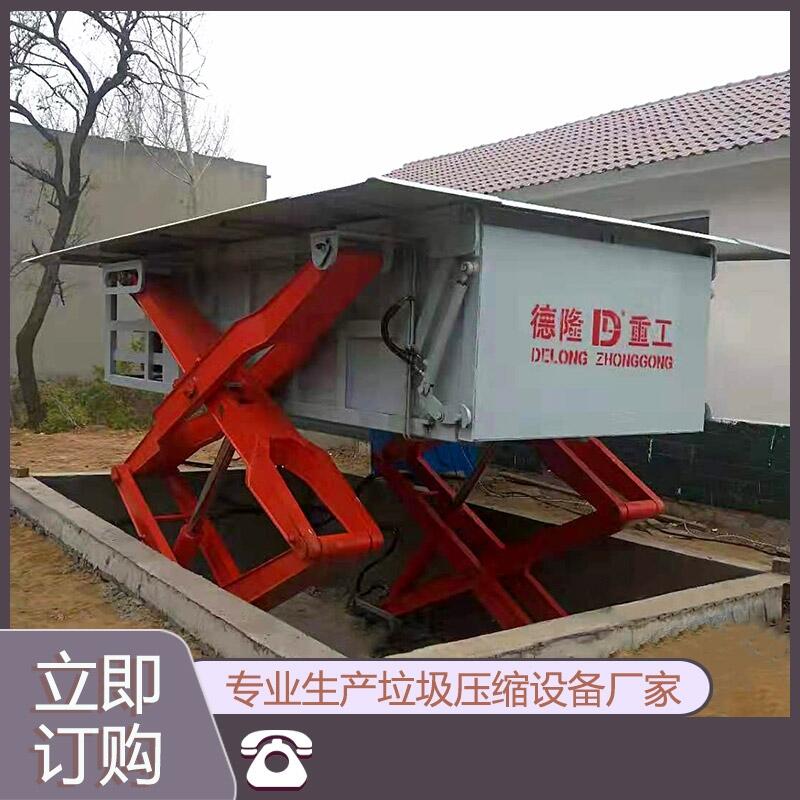 @D(zhun)վO(sh)-ʽs惦(ch)O(sh)