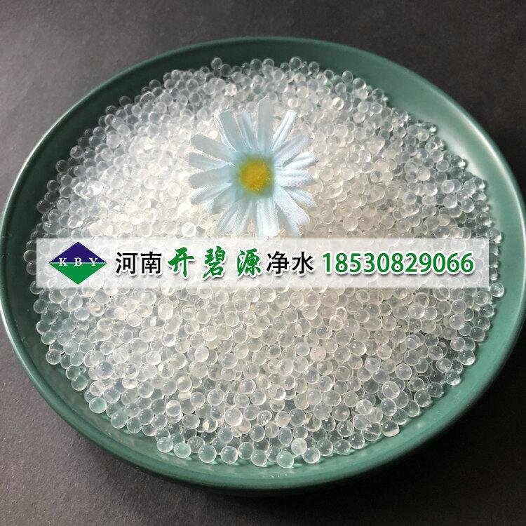 F(xin)؛ֱN(xio)ʳƷt(y)ˎ(zhun)ùz ӹСbzl(f)r(ji)