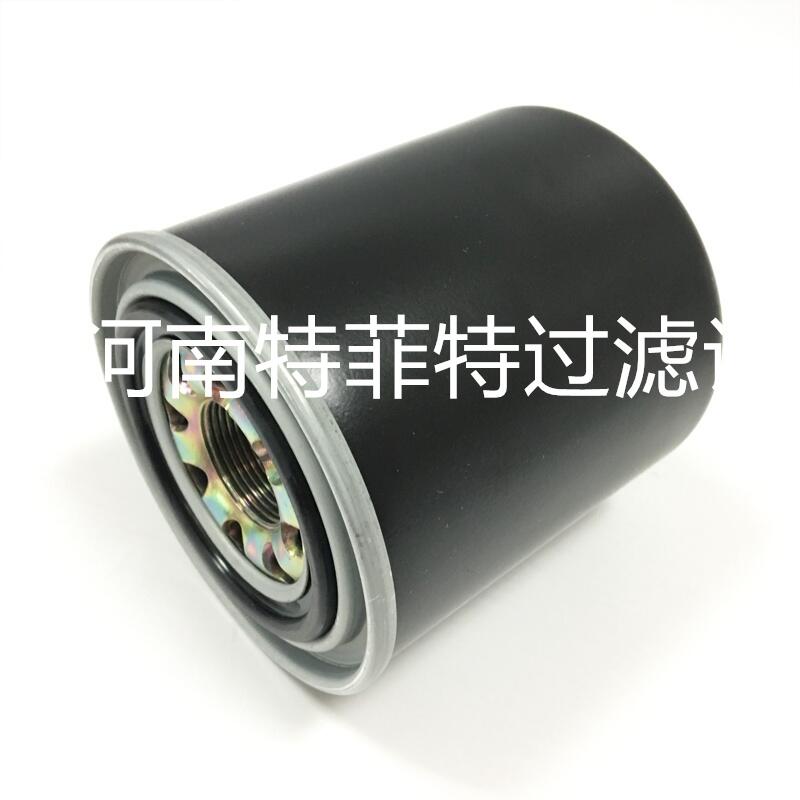 SֱNՉCbҺVоR92801661780.130, H10XL-S00-0-M