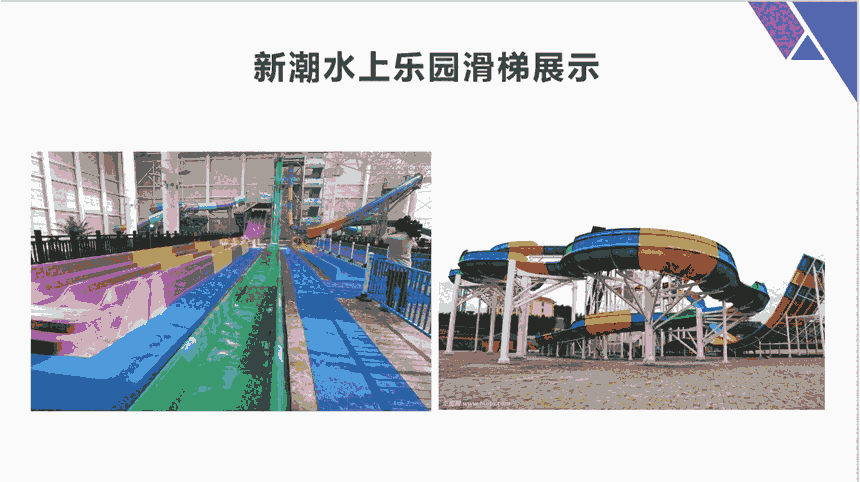 CˮϘ(l)@O(sh)	҃(ni)ˮϘ(l)@	ˮϘ(l)@