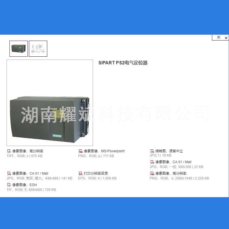 6DR5210-0EG01-0AA1SiemensλƷ|(zh)C