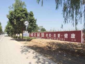 hwV湫˾ Ǒ≦wL,wͿϏV