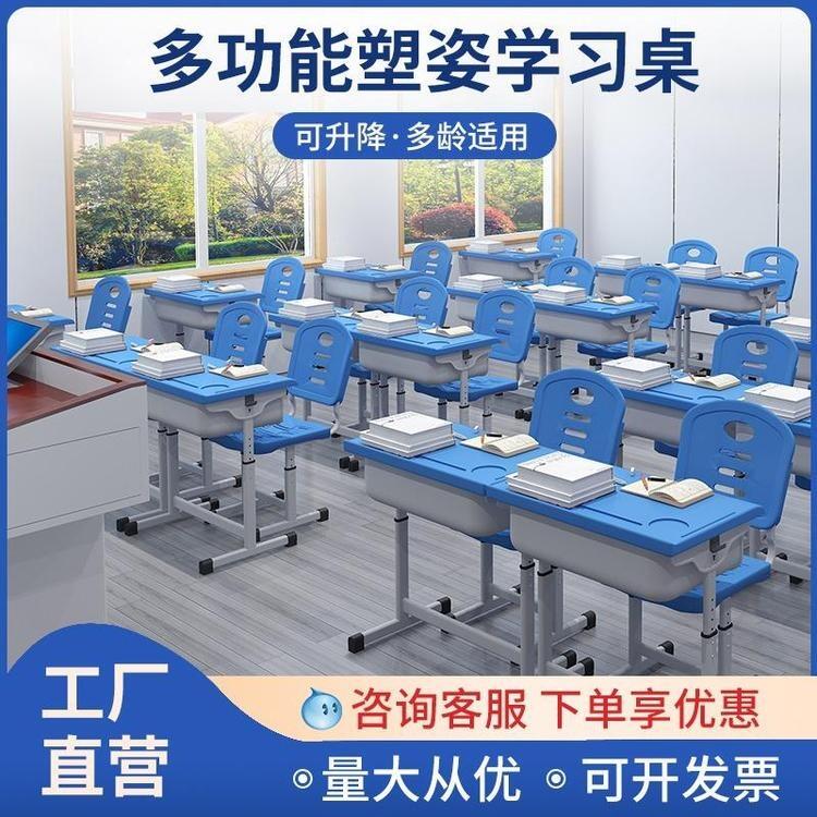 W(xu)Уna(chn)S W(xu)n (sh)S |(zh)C