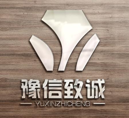 ԥ\(chng)C(j)еO(sh)޹˾ 