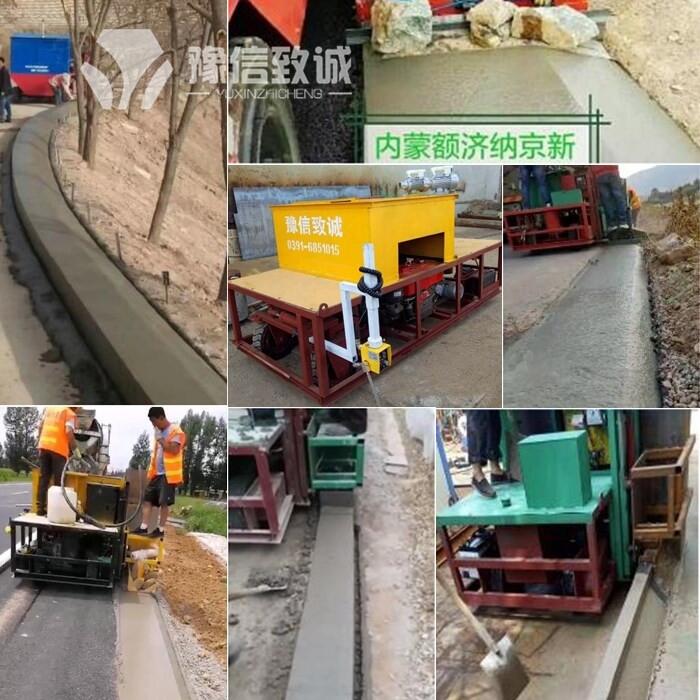 :ؕɽ·ģC(j)ȫԄ(dng)