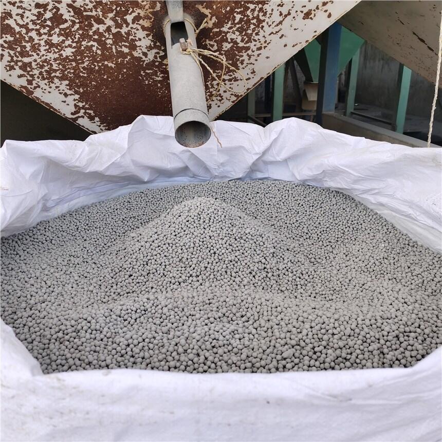 西安市BAF曝氣生物濾料生產(chǎn)廠家生物陶粒生產(chǎn)廠家