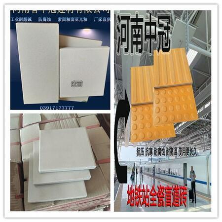 河南眾光生態(tài)新材料有限公司