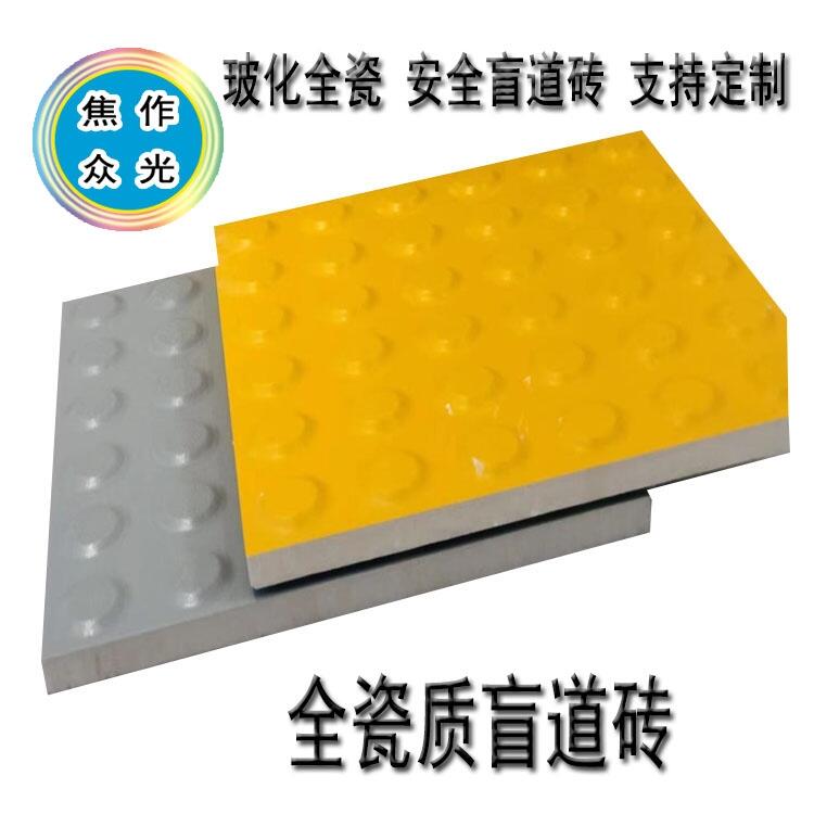 oϵK˜ʿ֮ä-֗lyMȫäuҎ(gu)L