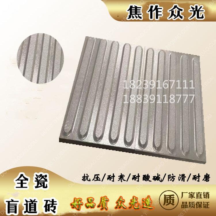 ɽ|äuSҹ(yng)äȫO(sh)ʩ-ȫäuL