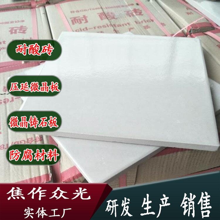 uԭɫf |ɰ TʯzyИI(y)˜L