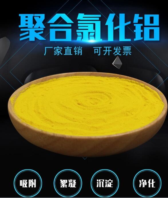 新聞:防城港柱狀活性炭廠家供應(yīng)