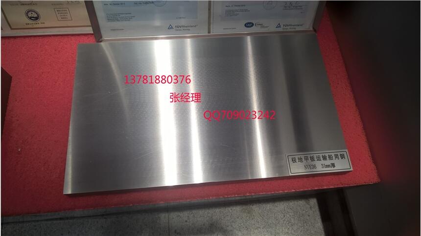 W(bio)P275NH䓏S