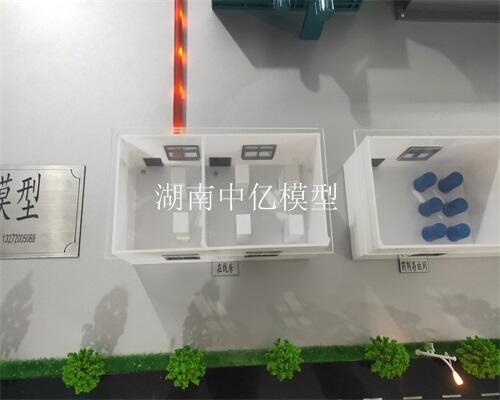 ˮ̎һwO(sh)ģ  S(chng)ṩD