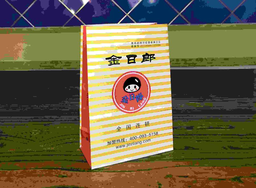 ϼ|(zh)a(chn)S