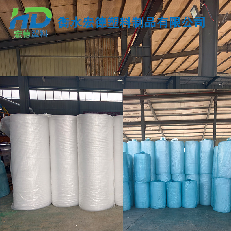 Ĥֶ֧ƏS(chng)ֱ߅؅^(q)M(fi)؛T(mn)