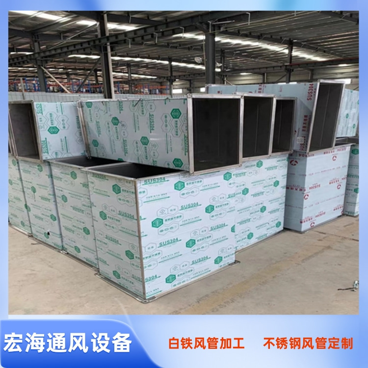 P䓷܏Sҹ(yng)VS304P䓝ML(fng) f겻P͟L(fng)ܶ