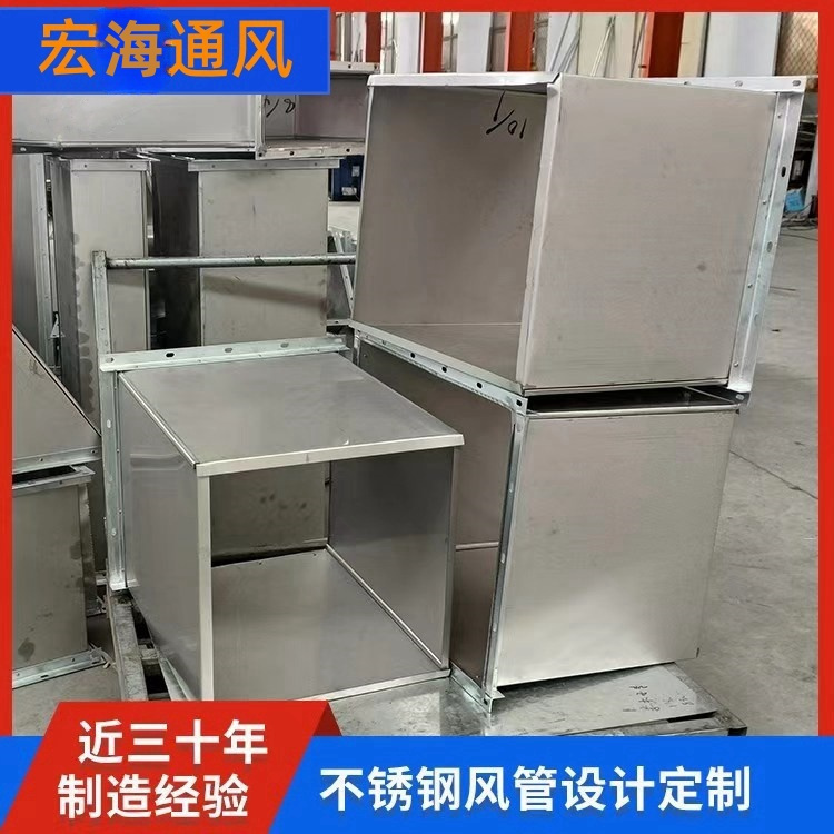 ಻P䓷܏Sҹˮ304P䓝ML ˲P͟Lܶ