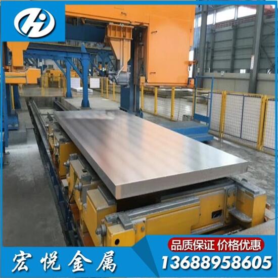 3.2mm5052Xһr(ji)