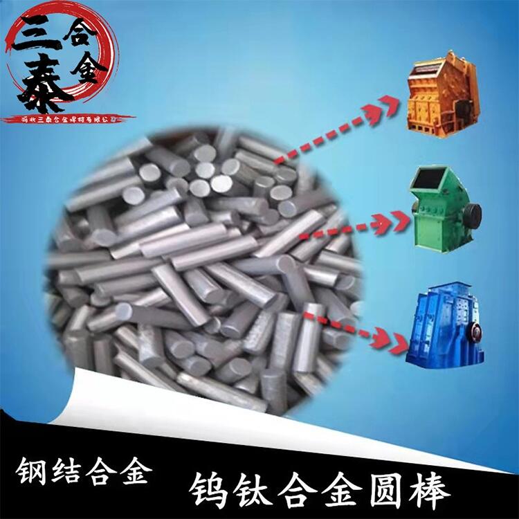 ̩ٿӆu⁺Ͻ NҎ(gu)䓽Y(ji)Ӳ|(zh)Ͻĥĥp