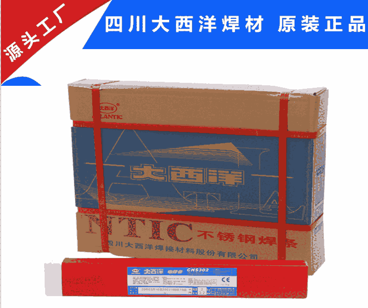  CHS202P䓺l ͜䓺l ͟䓺l ˮºl