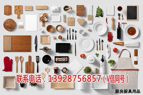 ڏN̹˾V|U깤