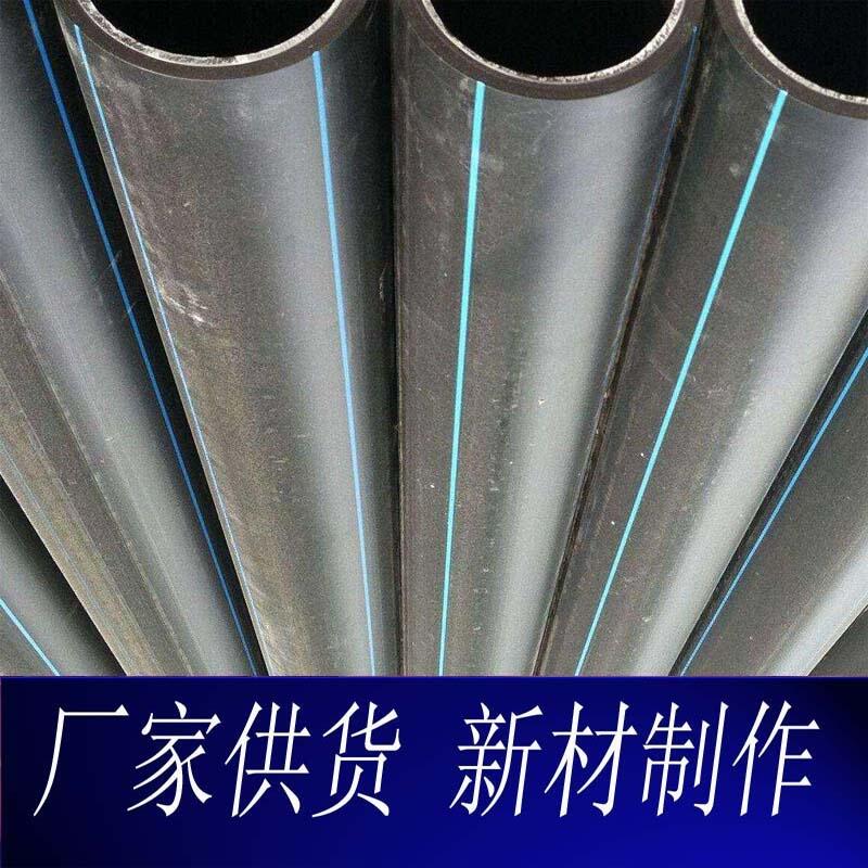 hdpe䓽zW(wng)ǼϏͺϹ90mmL6