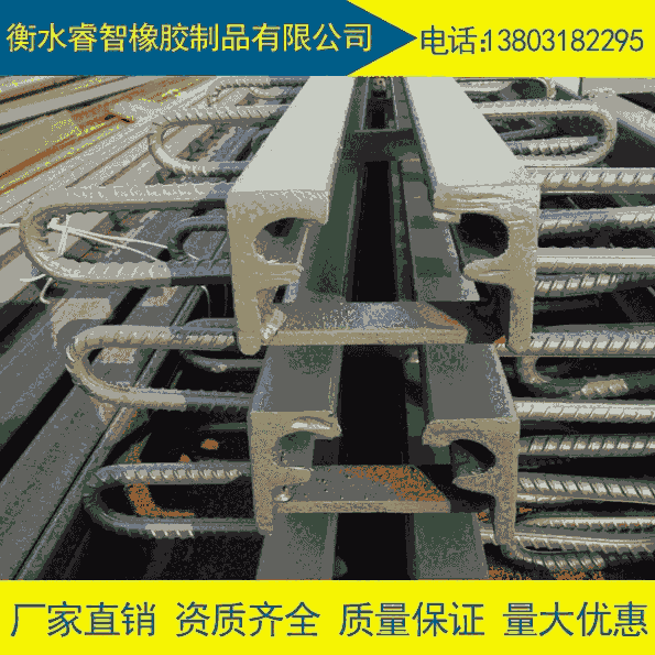 武漢現(xiàn)貨銷(xiāo)售梳齒型伸縮縫板縫 80型梳型鋼板伸縮縫廠家