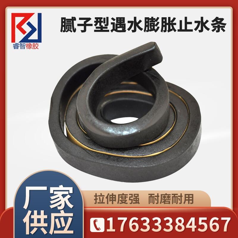 (yng)ˮÛzֹˮl zֹˮ ʽzֹˮ ǏS