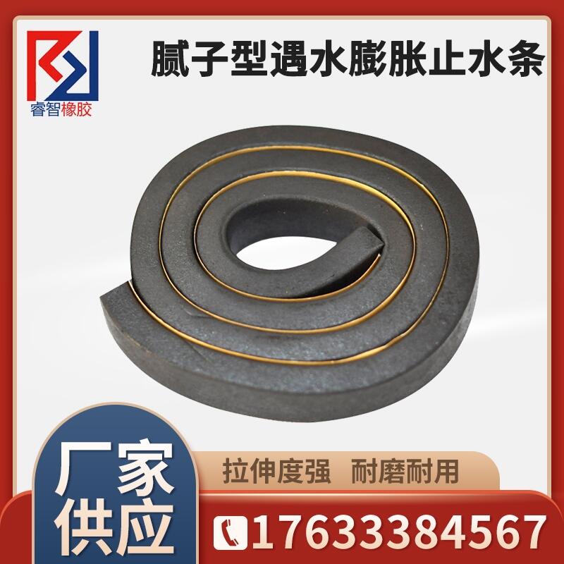 ܿڹ(yng)Nֹˮl Ȼzֹˮlˮܷ |(zh)?j)?yu)